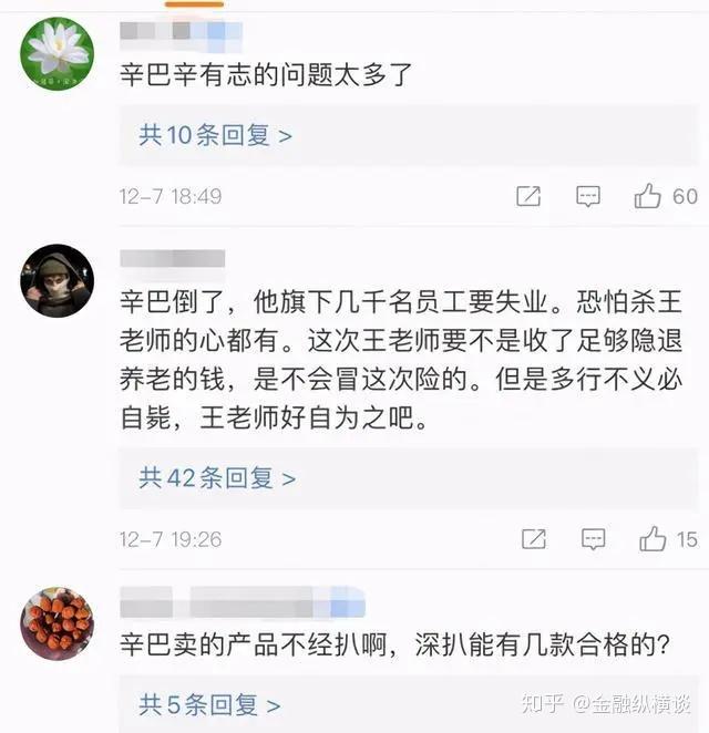 澳門一碼一碼1000%中獎,澳門一碼一碼，揭秘中獎神話的真相