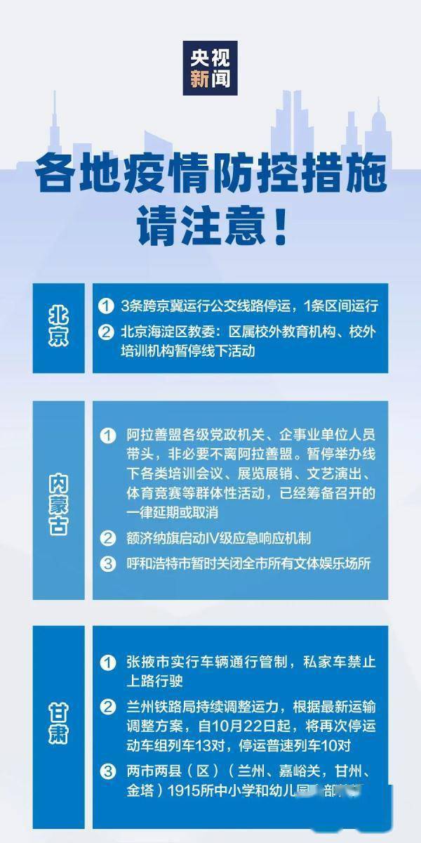 2o24澳門正版免費(fèi)料大全精準(zhǔn),澳門正版免費(fèi)料大全精準(zhǔn)，探索與解析