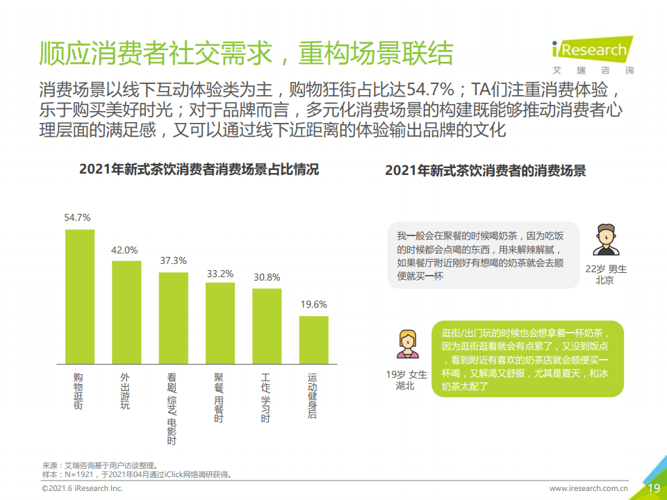 新澳門最快開獎六開開獎結果,新澳門最快開獎六開開獎結果，探索與解析