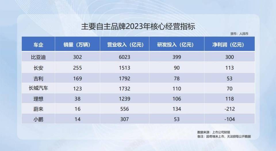 澳門特馬今期開獎結(jié)果2025年記錄,澳門特馬今期開獎結(jié)果2025年記錄——探索彩票背后的故事