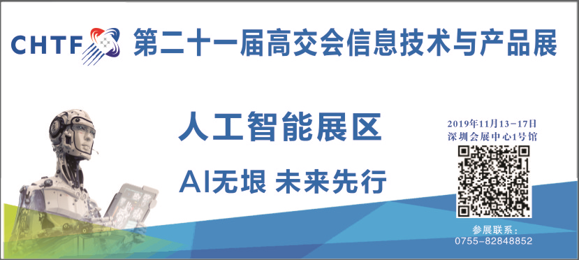 2025年新澳門開獎號碼,探索未來，2025年新澳門開獎號碼展望