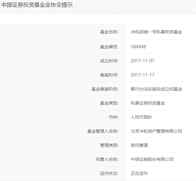 4949免費資料大全免費老版,探索4949免費資料大全，老版資源的珍貴寶藏