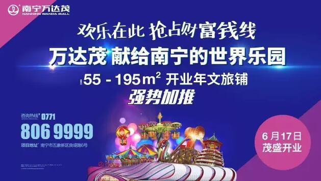 2025年天天開好彩,邁向2025年，開啟天天好彩的新時代