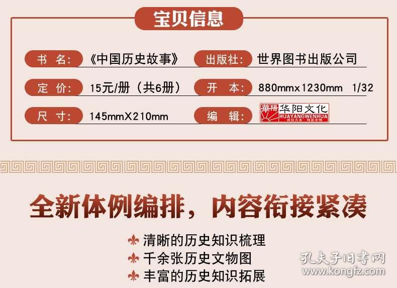 2025年香港正版資料免費(fèi)大全圖片, 2025年香港正版資料免費(fèi)大全圖片——探索與發(fā)現(xiàn)之旅