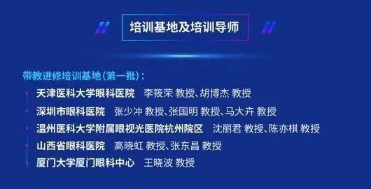 2025年新澳天天開彩最新資料,探索未來新澳天天開彩的新篇章，2025年最新資料解析