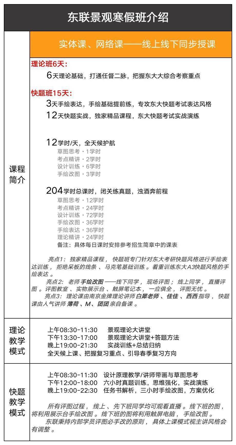 二四六管家婆期期準資料,二四六管家婆期期準資料，深度解析與實用指南