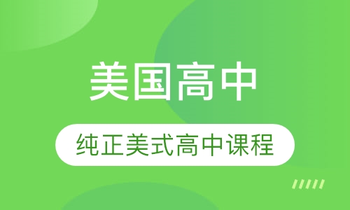 2025新澳資料免費大全,探索未來，2025新澳資料免費大全