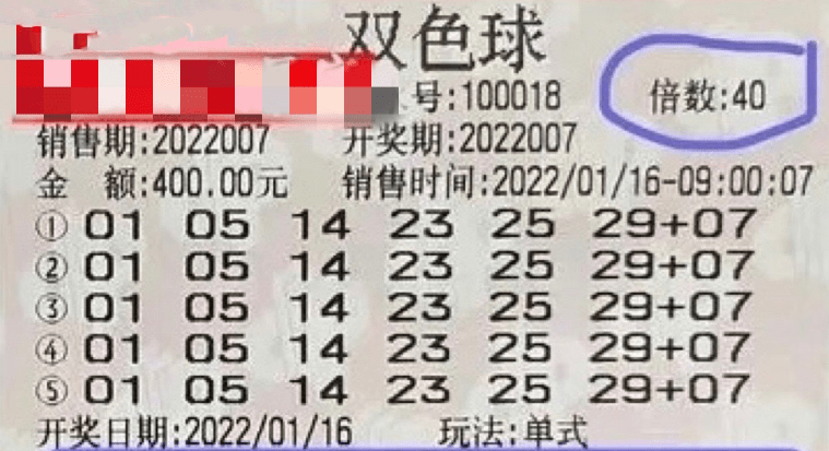 2025新澳門今晚開獎號碼和香港,探索澳門與香港的未來彩票世界——2025新澳門今晚開獎號碼的魅力與機遇