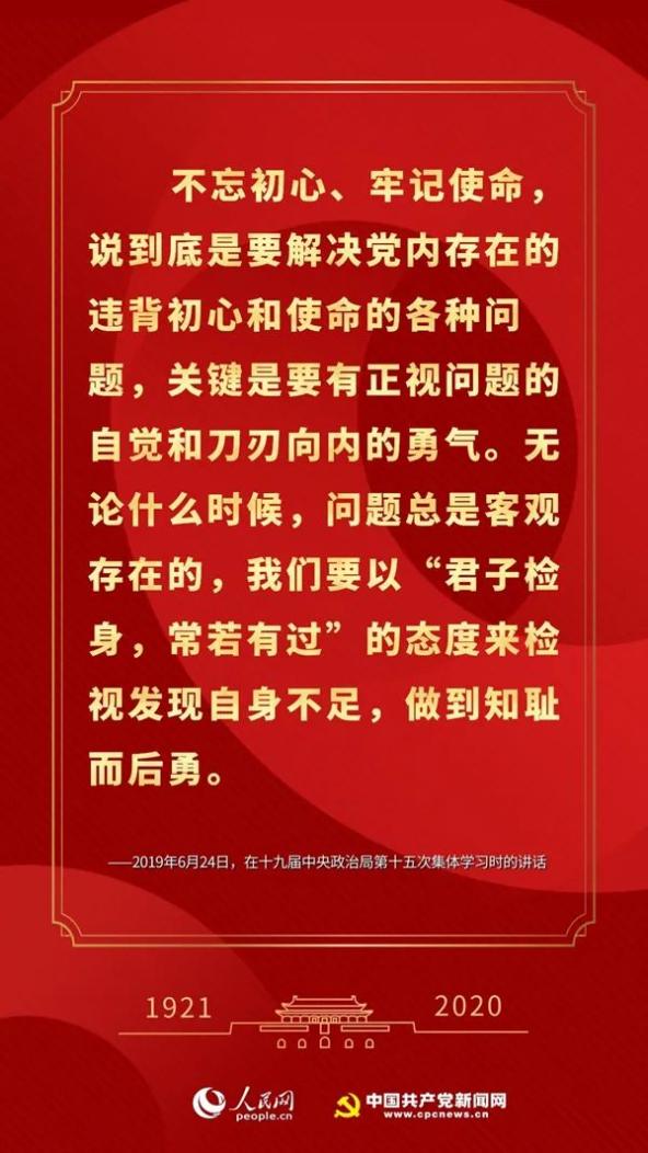 新澳全年免費資料大全,新澳全年免費資料大全，探索與學習的寶庫