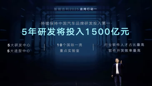 2025香港正版資料免費看,探索香港，正版資料的免費獲取與深度了解（2025視角）