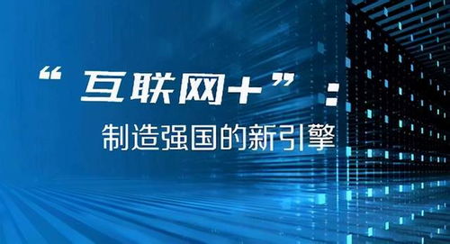 今晚澳門開獎結(jié)果2025開獎記錄查詢,澳門今晚開獎結(jié)果及2025開獎記錄查詢，探索彩票世界的神秘與期待