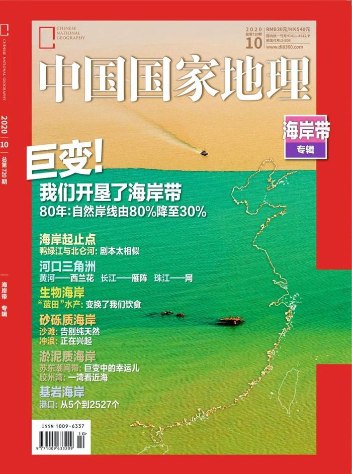 2025全年資料免費(fèi)大全一肖一特,探索未知領(lǐng)域，2025全年資料免費(fèi)大全一肖一特