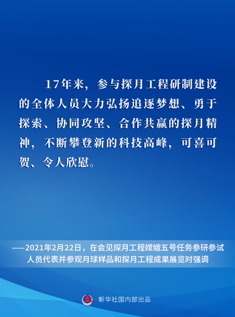 7777788888精準(zhǔn)新傳真,揭秘精準(zhǔn)新傳真背后的秘密，探索數(shù)字組合77777與88888的力量