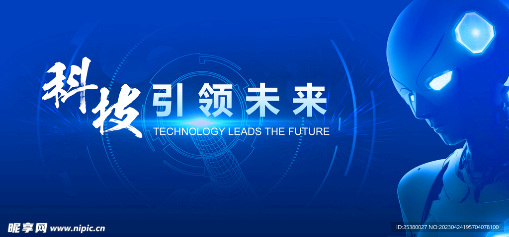 2025年新奧正版資料,探索未來，2025年新奧正版資料的深度解析