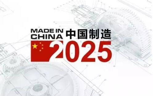 2025,全年資料兔費大全,邁向2025，全年資料兔費大全深度解析