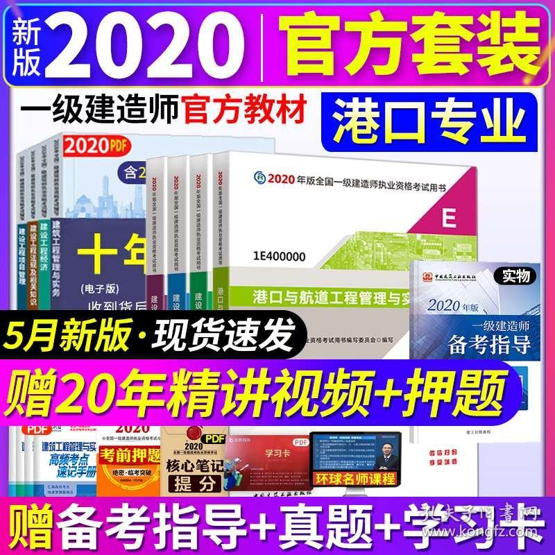 香港正版資料免費大全年使用方法,香港正版資料免費大全年使用方法詳解