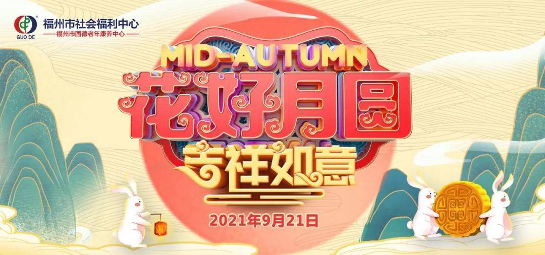 2025澳門天天開好彩大全鳳凰天機,澳門天天開好彩鳳凰天機，探索未來的幸運之門