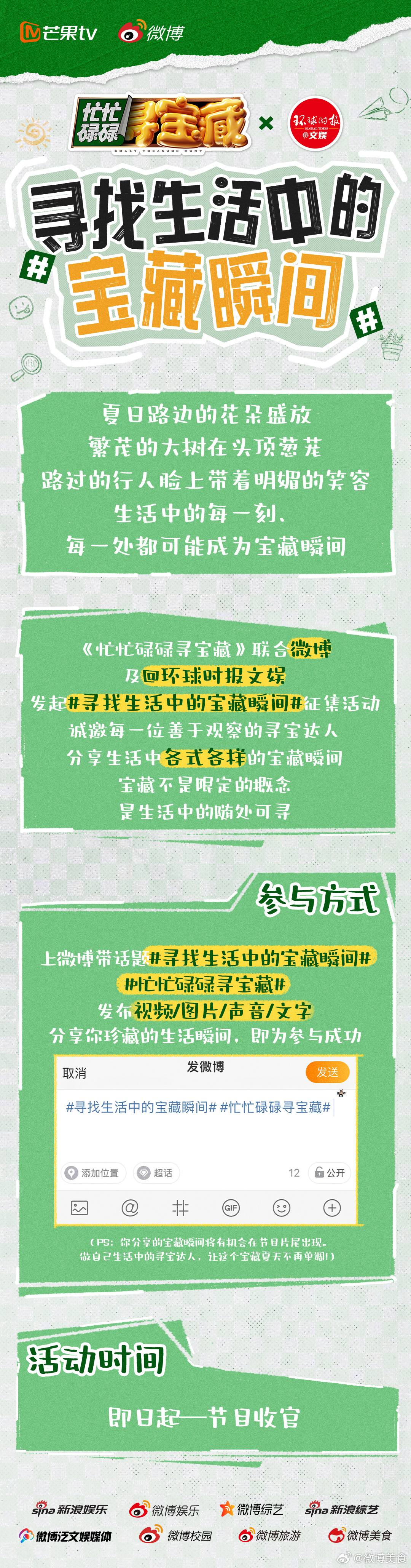 王中王王中王免費(fèi)資料一,王中王——探尋免費(fèi)資料的寶藏之地