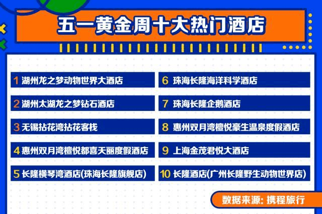 22324濠江論壇歷史記錄查詢,探索濠江論壇的歷史記錄，一場數(shù)字與智慧的交融之旅