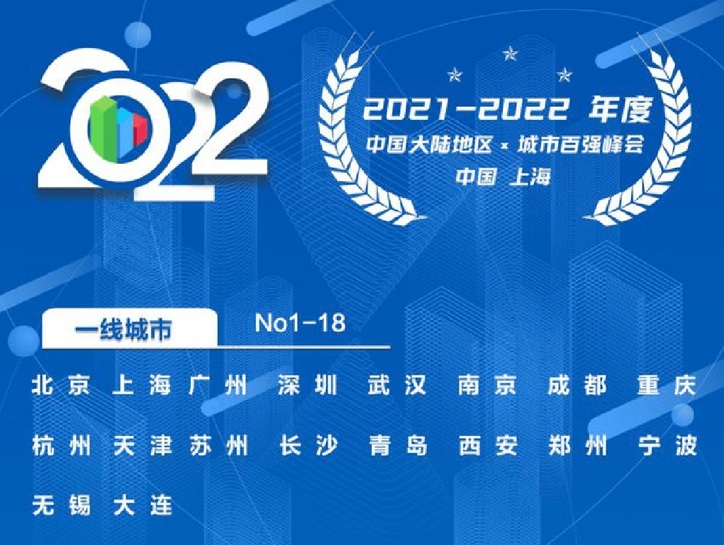 新澳精準資料免費提供4949期032期 11-13-19-34-38-44M：23,新澳精準資料免費提供，揭秘第4949期與032期的奧秘